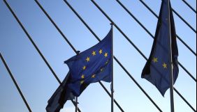 Євросоюз закликав РФ звільнити заарештованого у Криму журналіста Владислава Єсипенка
