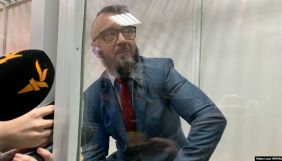 Апеляційний суд залишив Антоненка під вартою