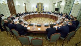 РНБО проведе засідання 2 квітня &ndash; ЗМІ