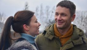 Канал «Україна» покаже прем’єру серіалу «Без тебе»