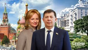 Нардеп Тарас Козак вдвічі збільшив активи і не задекларував цивільну дружину &ndash; &laquo;Схеми&raquo;