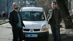 Ivory films знімає серіал &laquo;Топтун&raquo; для каналу &laquo;Україна&raquo;