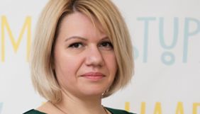Виконуючою обов'язки виконавчого директора УКФ призначено Ірину Осадчу