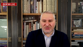 Шарій програв Фейгіну у литовському суді: він мусить вибачитись і сплатити 3 тисячі євро