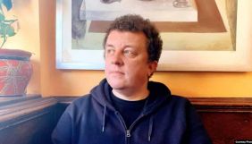 У Білорусі журналіста Александрова поставили на профілактичний облік як особу, &laquo;схильну до екстремізму&raquo;