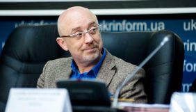Мовлення на окупованих територіях є головною запорукою інформаційного суверенітету України &ndash; Резніков