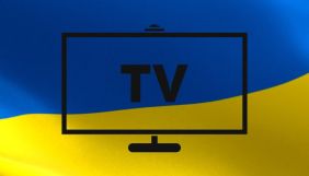 Ольга Герасим&rsquo;юк пропонує створити державну ОТТ/IPTV-платформу для тимчасово-окупованих територій