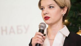 Поліна Лисенко назвала пріоритети на посаді керівниці Міжнародного центру протидії дезінформації
