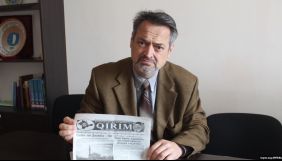 Представництво Президента України в Криму засудило переслідування Росією головреда газети Qirim
