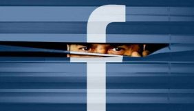 Facebook розблокував сторінку журналіста Яніцького