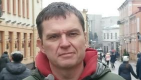 У Білорусі журналісту Анджею Почобуту висунули обвинувачення. Йому загрожує від 5 до 12 років ув&rsquo;язнення