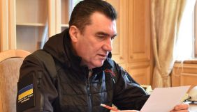Данілов: Вживання терміну &laquo;Донбас&raquo; &ndash; це підігравання пропаганді РФ
