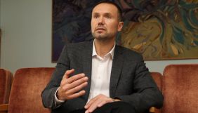 Шкарлет заявив, що виграв суд проти Нацагентства із забезпечення якості освіти, яке знайшло у нього плагіат
