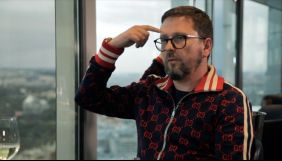 &laquo;Партія Шарія&raquo; через ОАСК позивається до СБУ