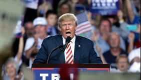 Верховний суд США скасував рішення, яке визнавало Трампа винним у порушенні свободи слова