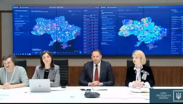 Презентація Міжнародного центру протидії дезінформації (СЛАЙДИ)