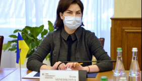 Офіс генпрокурора: Справи проти Медведчука матимуть логічне завершення, але підозр поки немає