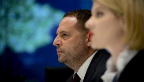 ІМІ підготував правовий аналіз можливостей Міжнародного центру протидії дезінформації