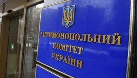 &laquo;Ланет&raquo; поскаржився у Антимонопольний комітет на дії медіагруп
