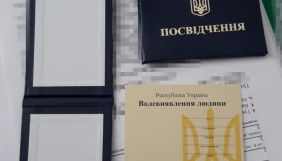У Хмельницькому створили фейкову &laquo;міську раду&raquo;, яка співпрацювала з Шарієм. СБУ встановлює причетних