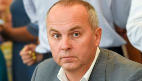 Голова Комітету свободи слова Шуфрич задекларував 1,6 млн доходів та ікону &laquo;Пряжевська Пресвята Богородиця&raquo;