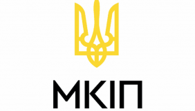 МКІП готує проєкт нової &laquo;Стратегії інформаційної безпеки&raquo;, яка замінить затверджену Порошенком