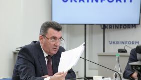 РНБО готує черговий список &laquo;жертв&raquo;, проти яких введуть санкції &ndash; ЗМІ