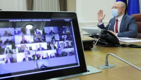 Кабмін визначив ключові завдання для медіасфери на 2021 рік: розвиток інформполітики, сфери культури та креативних індустрій