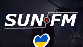 Радіо SunFM Ukraine шукає молоді українські таланти і відкрите до співпраці з іншими проєктами