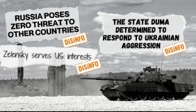 Росія поширює дезінформацію про Україну на тлі зосередження військових сил на кордоні – ЄС