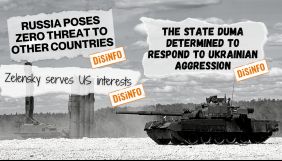 Росія поширює дезінформацію про Україну на тлі зосередження військових сил на кордоні &ndash; ЄС