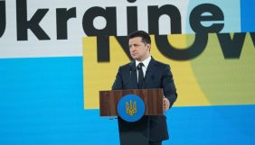 ОП про другий термін Зеленського: Питання взагалі не вирішене, воно трохи накручене ЗМІ