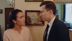 Канал &laquo;Україна&raquo; покаже кримінальний мінісеріал &laquo;Кейс&raquo;
