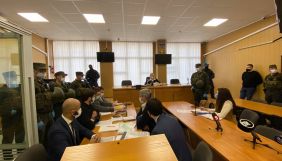 Суд заборонив стрімити із засідання щодо Стерненка та Демчука