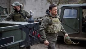 РНБО не збиратиметься на засідання 9 квітня через поїздку Зеленського та Данілова на Донбас