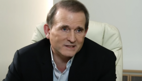 Суд арештував яхту Медведчука