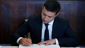 Президент ввів у дію санкції проти Януковича, Азарова, Курченка та низки експосадовців