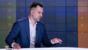 Арестович сказав, що не шкодує через свої висловлювання про «жіночий гуртожиток»