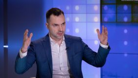 Арестович щодо тези про &laquo;українську російську мову&raquo;: Я прихильник цього, але з великим зауваженням