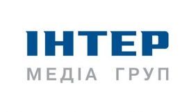 Канали групи «Інтер» одночасно перейшли в HD Канали групи «Інтер» одночасно перейшли в HD