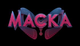 &laquo;Україна&raquo; продовжила шоу &laquo;Маска&raquo; на другий сезон