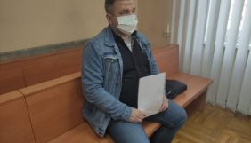 У Білорусі головреда порталу NewGrodno оштрафували за поширення &laquo;екстремістських матеріалів&raquo;