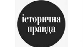 КЖЕ винесла дружнє попередження &laquo;Історичній правді&raquo;