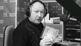 З життя пішов радіоведучий Ігор Мосесов