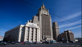 Росія заявила, що буде &laquo;захищати російськомовне населення&raquo; в Україні