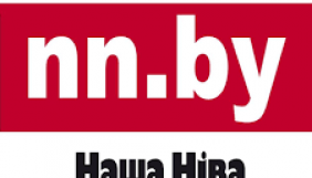 У Білорусі видання «Наша Нива» оштрафували через друк примірників газети на принтері