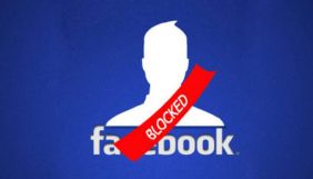 Facebook вдруге за два тижні заблокувала профіль журналіста Андрія Яніцького
