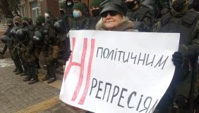 Суд призначив на 20 квітня засідання в справі Шеремета