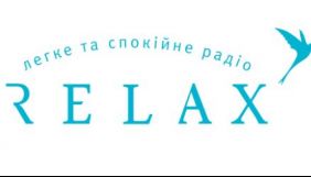 Радіо «Релакс» переоформило ліцензію через зміну співвласників Радіо «Релакс» переоформило ліцензію через зміну співвласників
