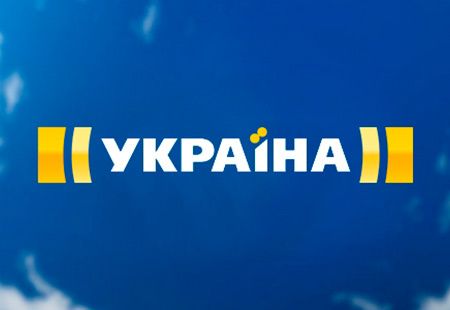 «Україна» готує нове вокальне шоу
